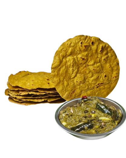 జొన్న రొట్టెలు & గోంగూర చట్నీ (PACK OF 2)